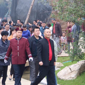 《咸阳地产公司相看风水》