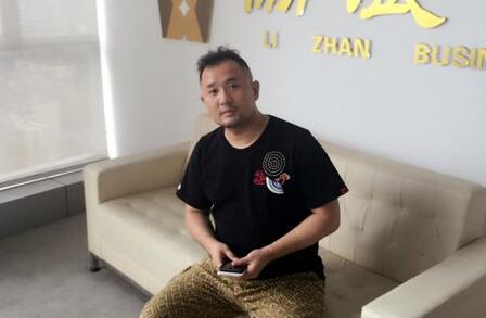 旺座国际相看办公室风水 西安风水师严峻