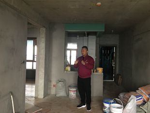 恒大御龙湾 西安风水大师严峻老师给客户勘测住宅风水