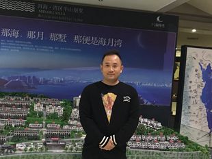 出差云南勘测楼盘风水 西安风水大师严峻