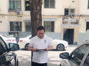 西安水泥制管厂勘测风水 西安风水大师严峻