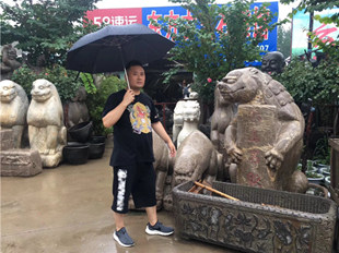 帮季总选泰山石敢当，西安楼盘风水，严峻大师